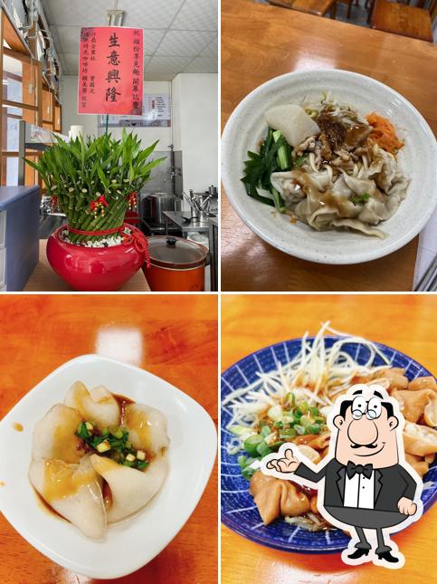 頭份享見麵 Enjoy meeting:)
