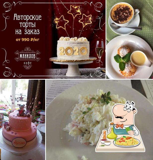 Ризотто в "Манилов"