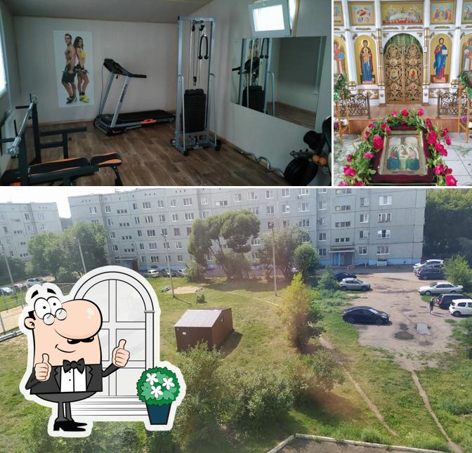 Капитано