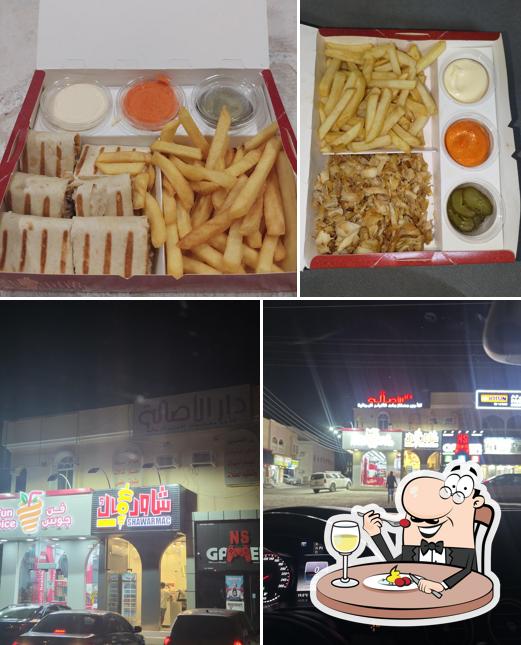 SHAWARMAC شاورماك