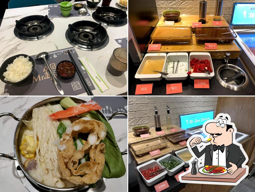 虎味煎餃