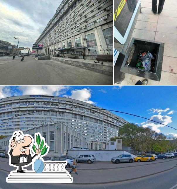 Шаверма JOY