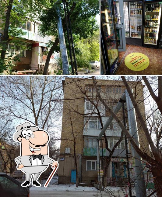 Султан