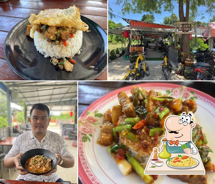 ครัวอิ่มอร่อย