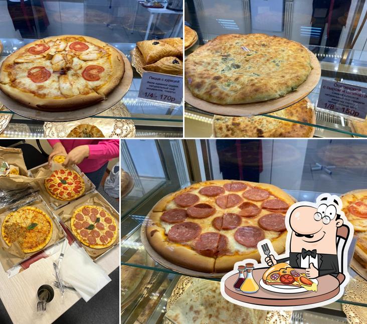 Попробуйте пиццу в "Халяль, Пироги по-домашнему"