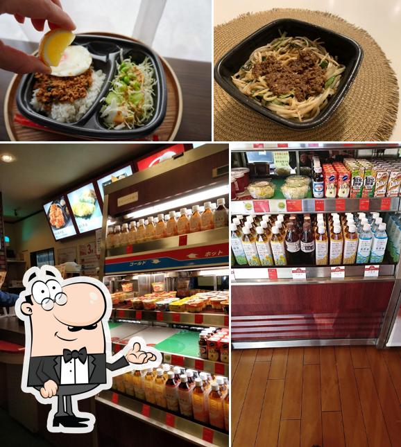 HottoMotto Tagawa Ita
