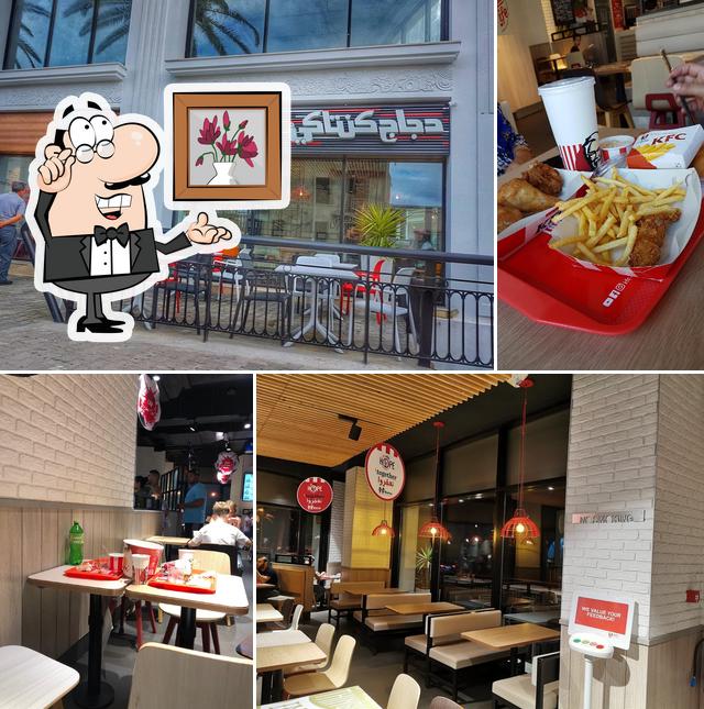 KFC La Marsa