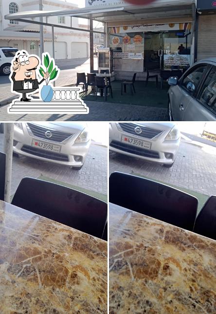 Al Seef Al Yamani restaurant مطعم السيف اليماني