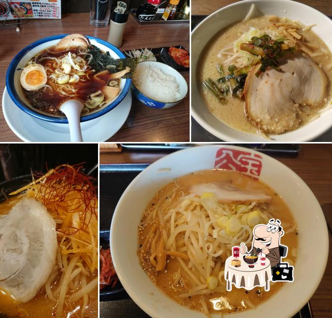 Hosuke