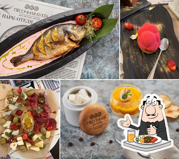 Песочная Бухта