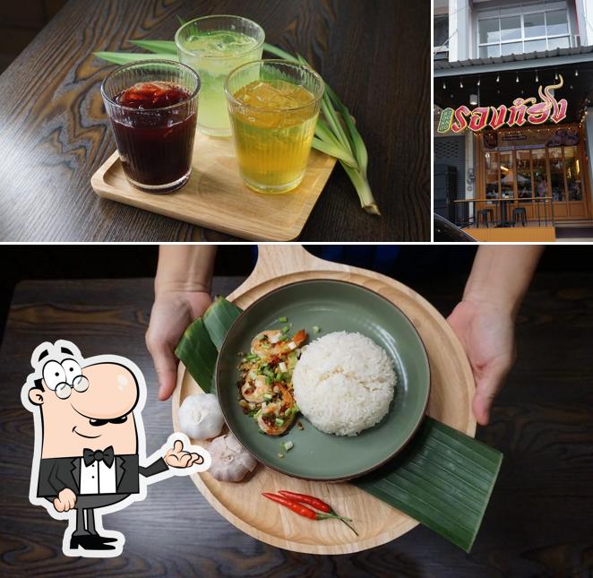 ครัวรองท้อง Rongtong Kitchen