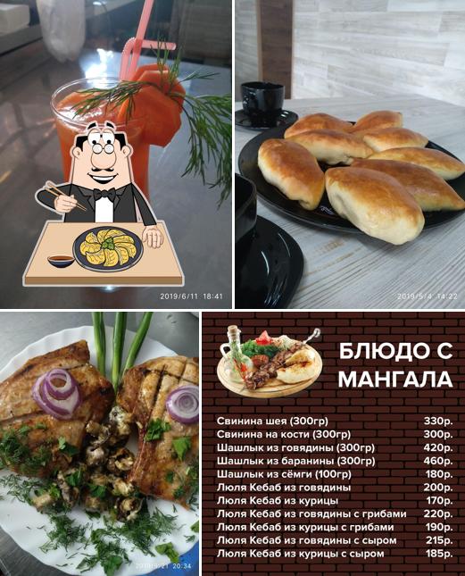 Шашлычок
