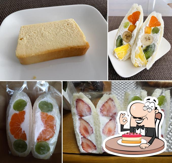 sunamo(スナモ)