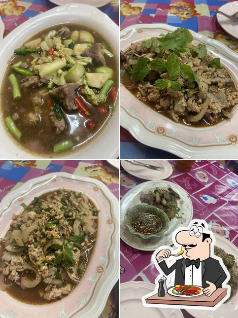 ร้านลาบหนุงหนิง