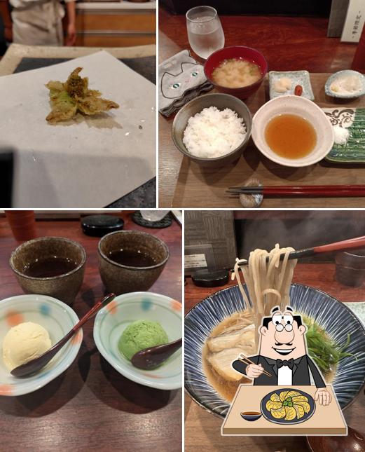 天ぷら 天介