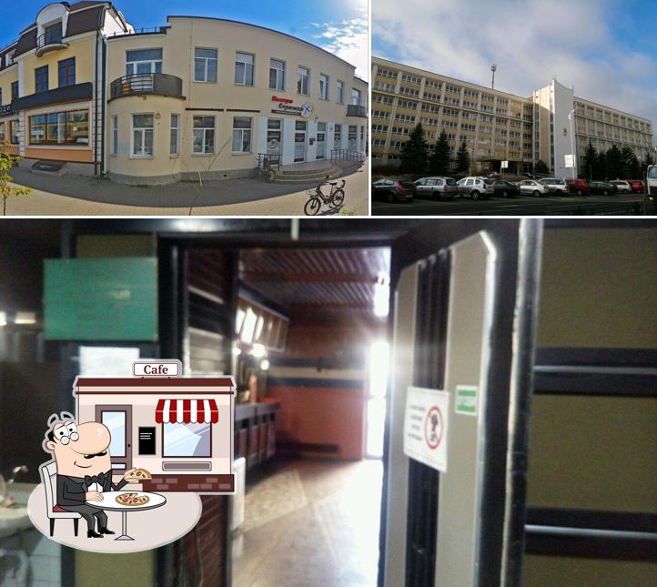 Столовая