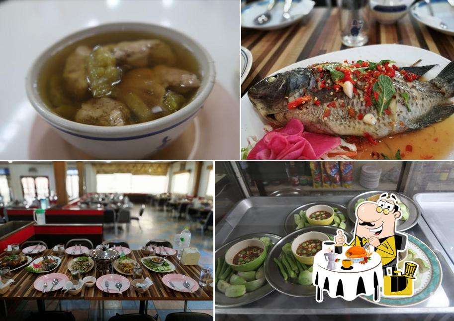 Laksana Khamoo Restaurant