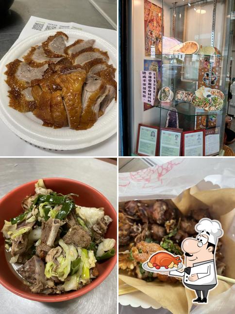 佳德烤鴨 鹽酥鴨 屏東烤鴨 鹽埔烤鴨 烤雞 拜拜 會客菜
