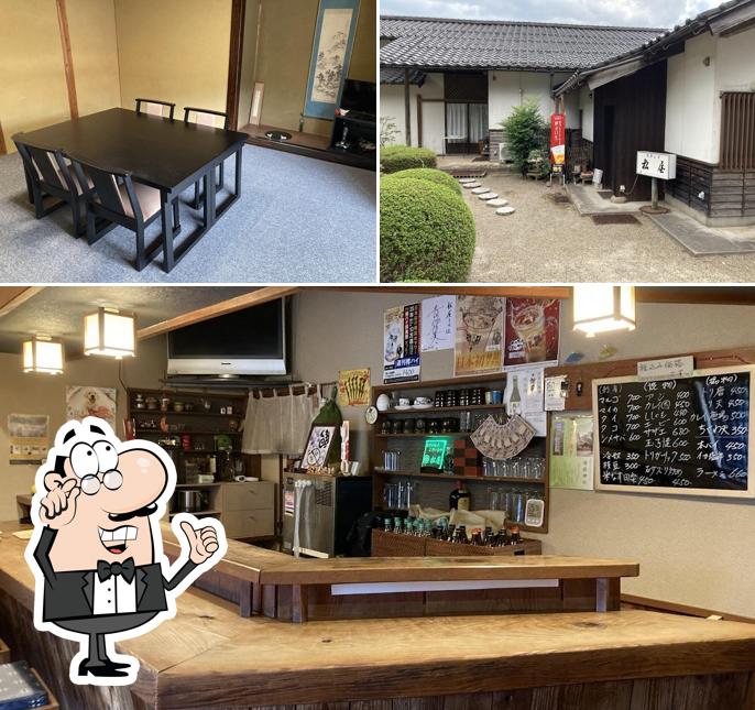 松屋