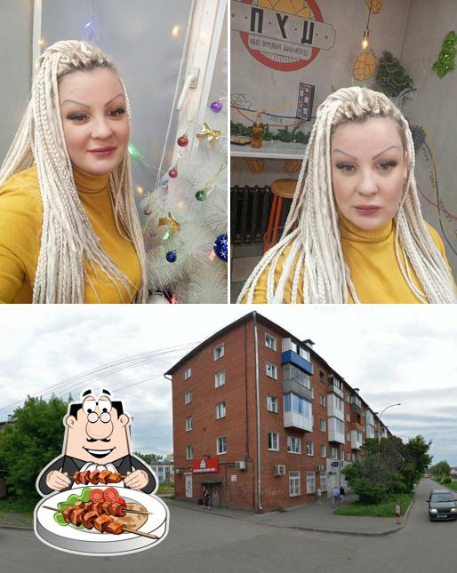 Цуп центральный универмаг пива