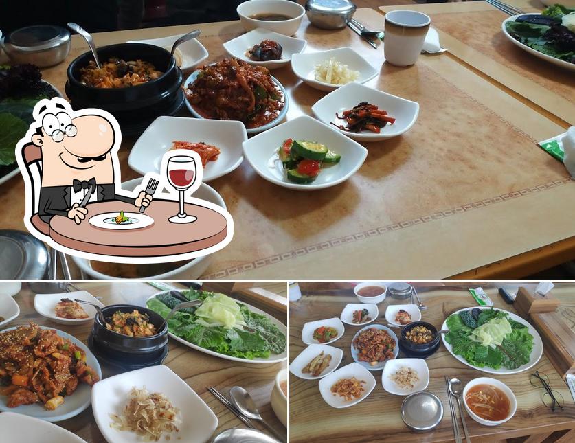 별천지