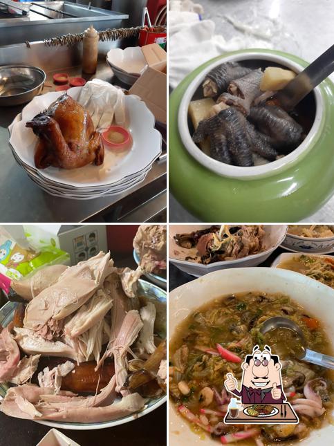 Chicken restaurant