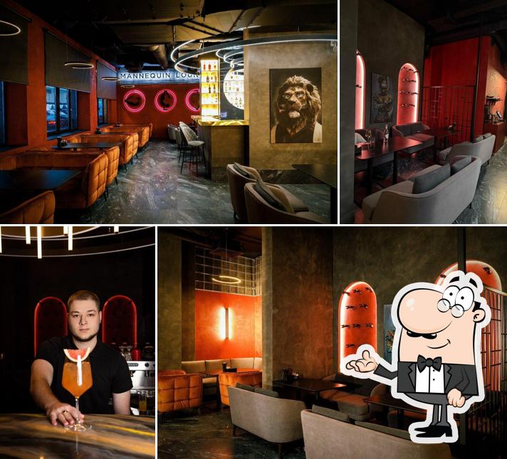 Манекен Lounge