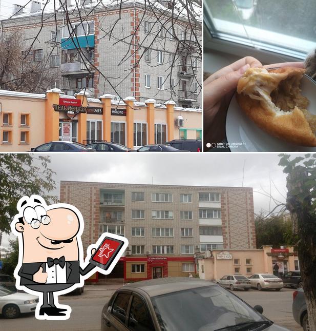 Пельменная Весна