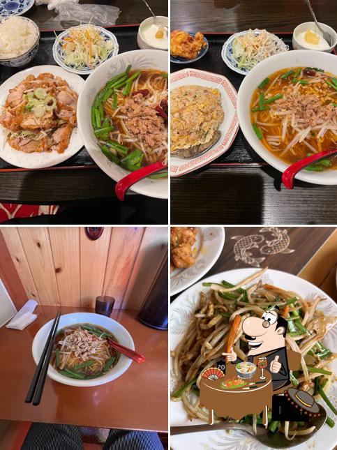 Shingen