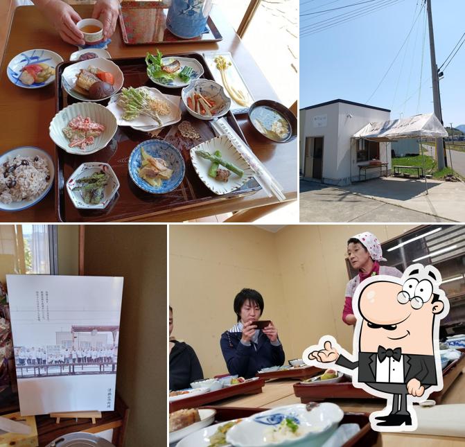 Tsugaru Akatsuki Club