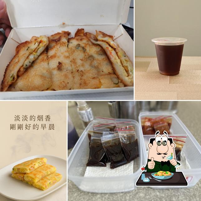 Dan Bing Jiang Breakfast Restaurant