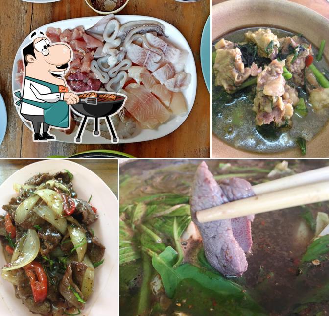 วาคิม แจ่วฮ้อน