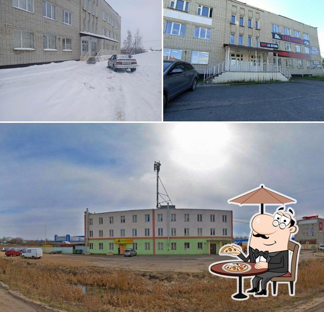 Столовая