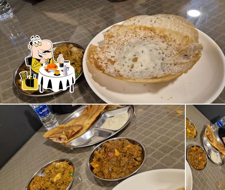 Al Misbah Restaurant