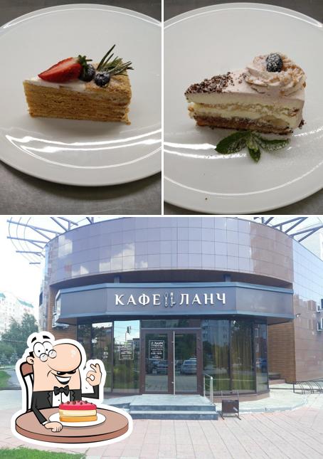 Ланч