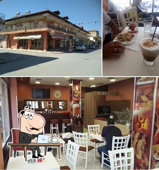 Pita House