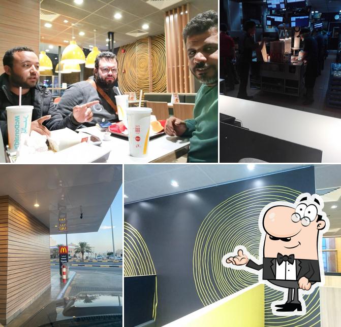 McDonald's ماكدونالدز