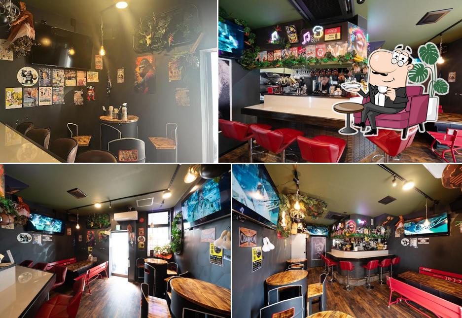 GORILLA BAR