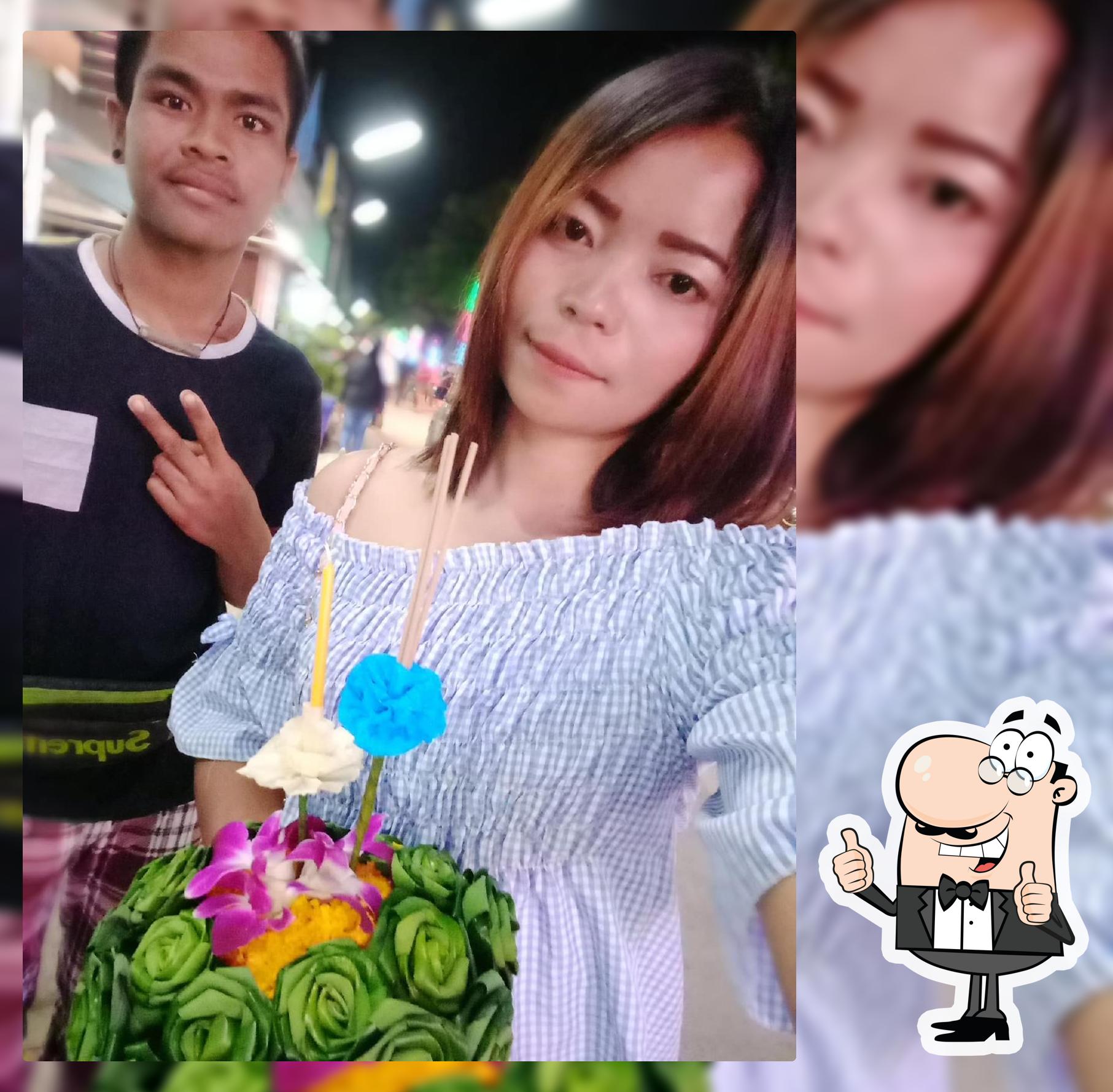 ลานเบียร์วังม่วง