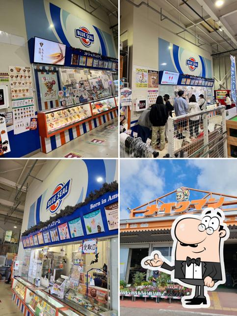 Blue Seal Starchild Ishigaki Branch