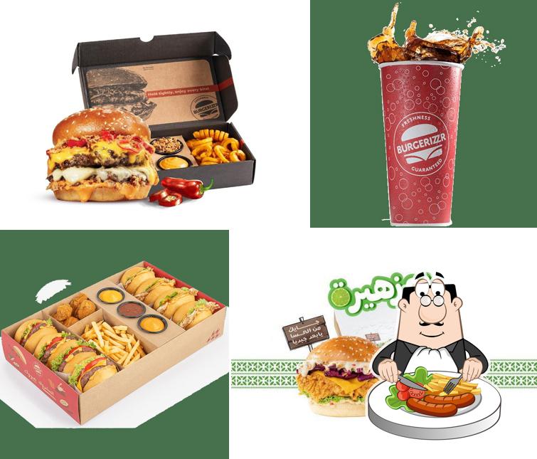 Burgerizzr برغرايززر