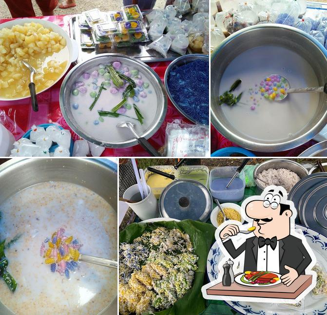 หนมหวานป้าสุด