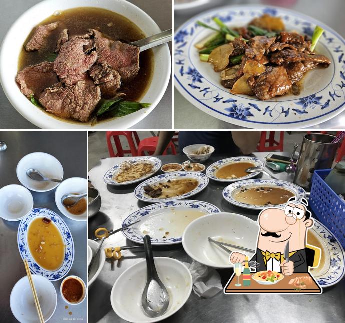 Wu's Beef Soup