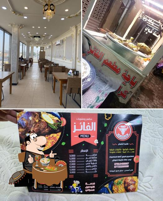 مطعم و مشويات الفائز