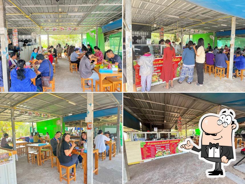 ร้านข้าวราดแกง ครัวอันอัน