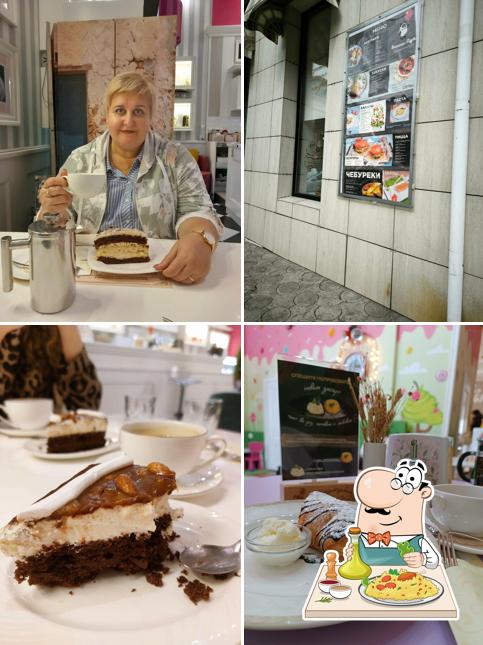 Блюда в "Винни Пух"