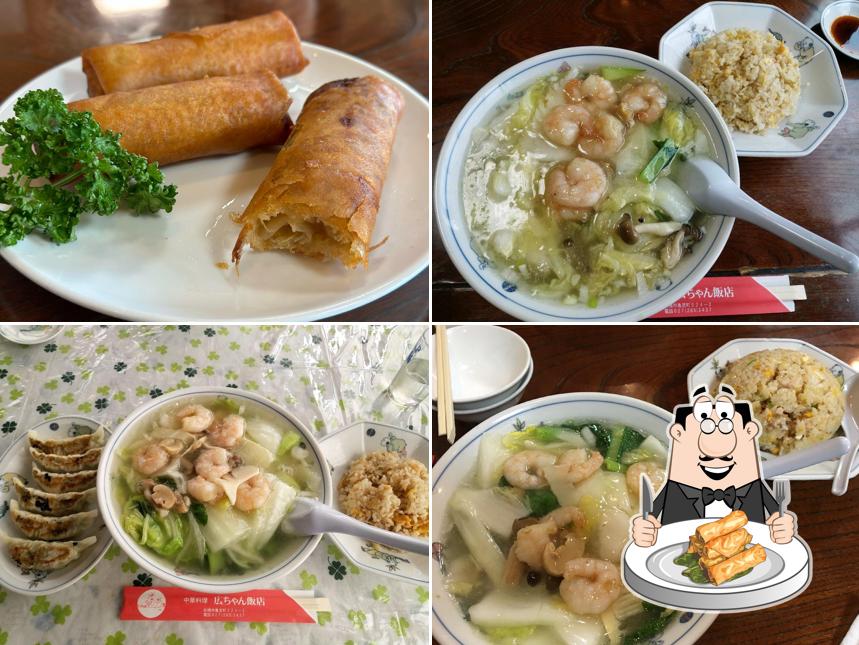 Chinese Restaurant Hiro-chan Hanten