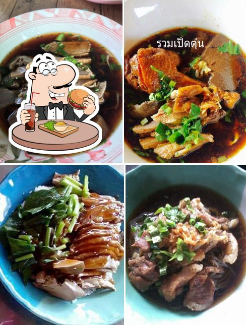 ร้านดาเตี๋ยวเป็ด