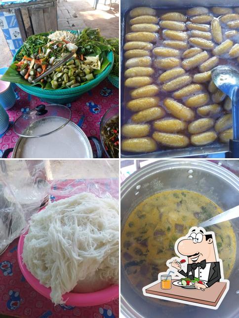 ร้านยายนา ต้นอินทนิน