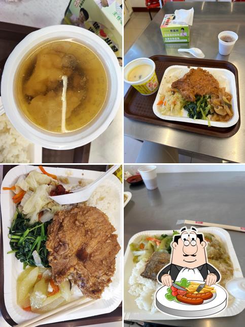 再興排骨飯-草溪店